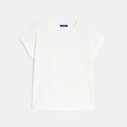 تيشيرت مزين برسالة بأكمام قصيرة، باللون الأبيض للأولاد