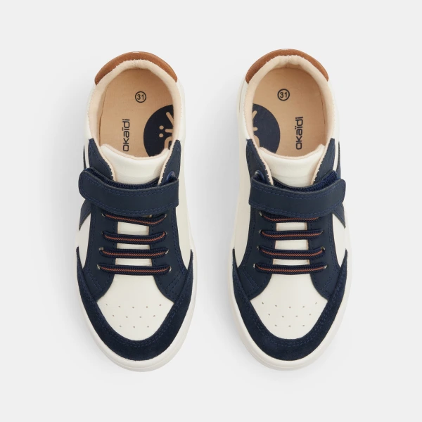 حذاء رياضي منخفض الرقبة بنمط «ستريت ستايل» باللون البيج للأولاد حذاء رياضي منخفض الرقبة بنمط «ستريت ستايل» باللون البيج للأولاد