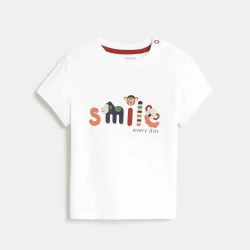 تيشيرت برسمة حيوانات باللون...