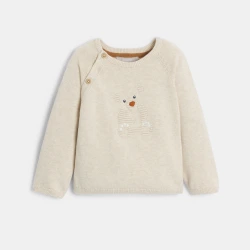 كنزة )بلوفر( منسوجة من...