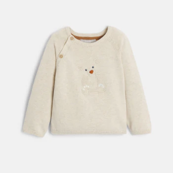 Baby boy's brown knitted bear jumper and trousers