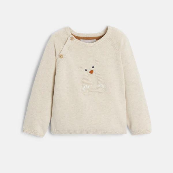 Baby boy's brown knitted bear jumper and trousers