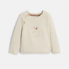 Baby boy's brown knitted bear jumper and trousers