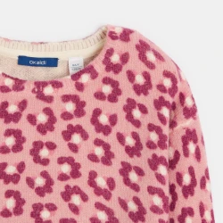 بلوفر منسوج برسمة جلد الفهد...