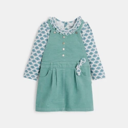 فستان سالوبيت مخملي وتيشيرت...