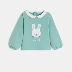 سترة ميلتون مقلمة عليها رسم...