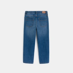 بنطال جينز بقصة واسعة متين...