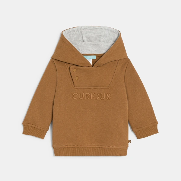 سويت شيرت ميلتون بغطاء رأس باللون البني للأولاد الصغار