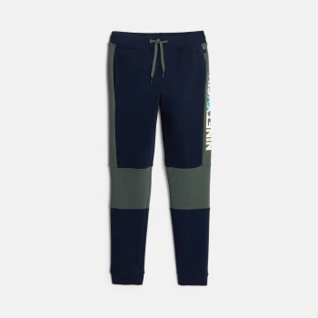 Boy's navy blue joggers