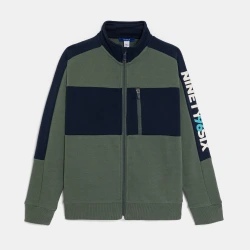 سويت شيرت ثنائي اللون كاكي للأولاد