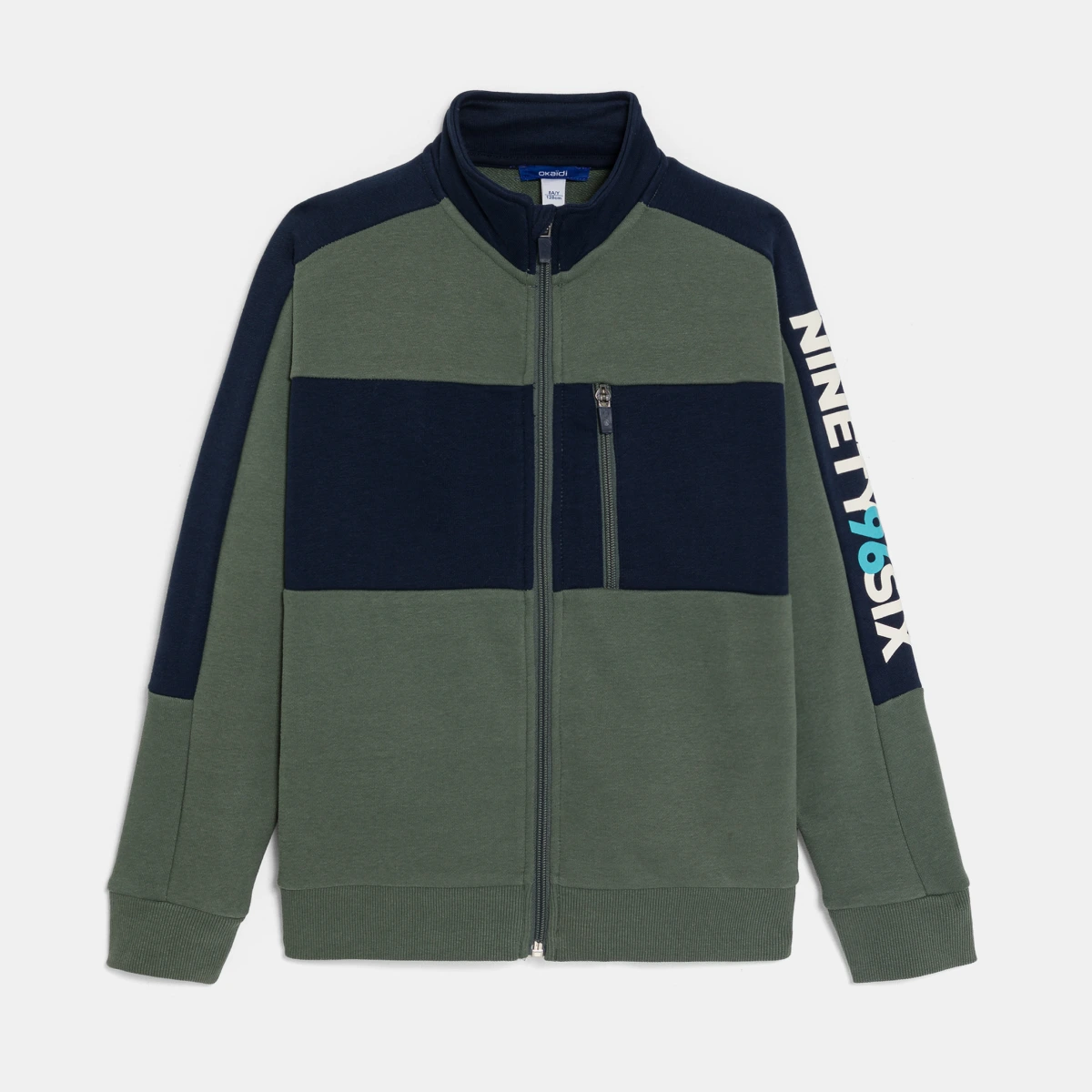 سويت شيرت ثنائي اللون كاكي للأولاد سويت شيرت ثنائي اللون كاكي للأولاد