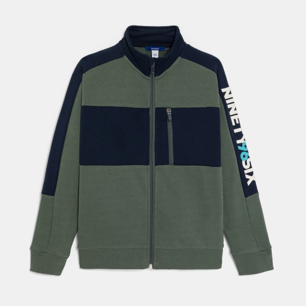 سويت شيرت ثنائي اللون كاكي للأولاد سويت شيرت ثنائي اللون كاكي للأولاد