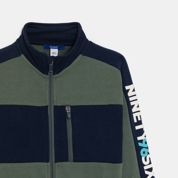 سويت شيرت ثنائي اللون كاكي للأولاد سويت شيرت ثنائي اللون كاكي للأولاد