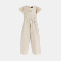 أفرول ببنطلون من الكتان...